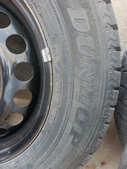 Шины балон r 14 диск