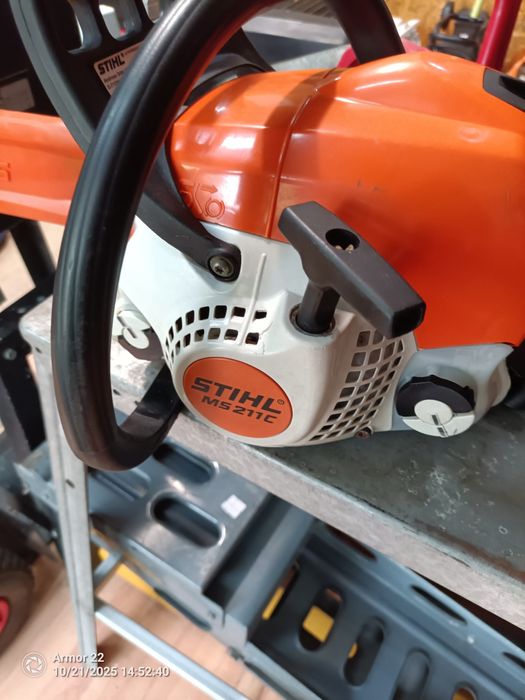 Моторен трион STIHL MS 211 C-BE