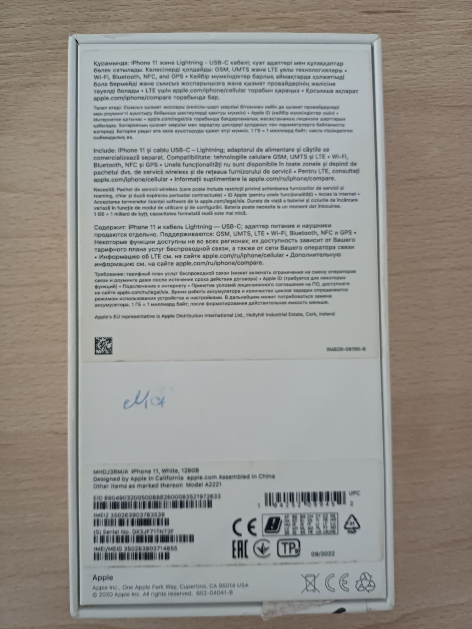 Iphone 11 satiladi