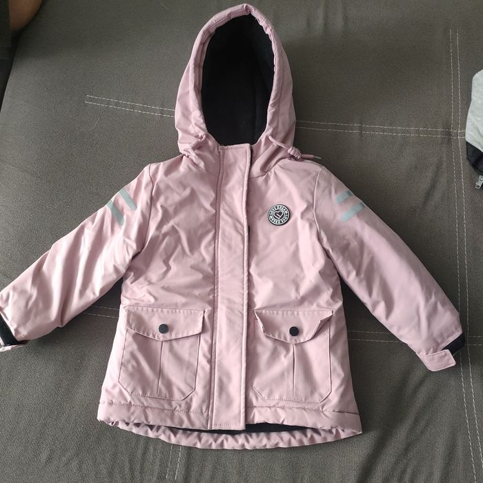 Куртка  Futurino (Футурино) детская теплая