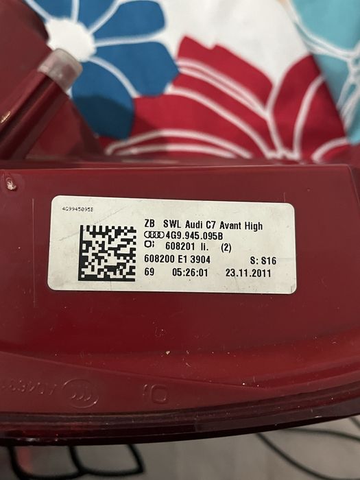 Vand stop dreapta audi a6 c7 avant