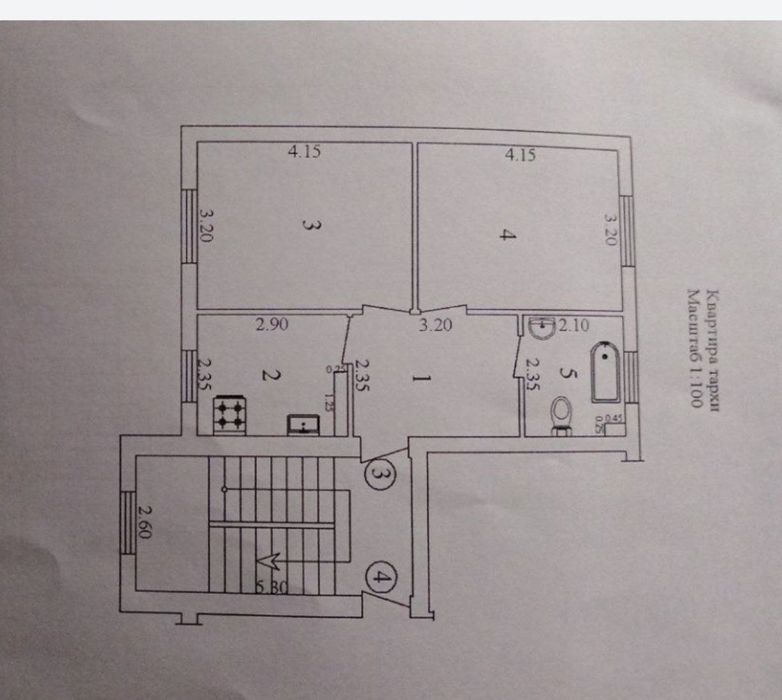 Продаётся квартира 2/2/5 Геофизика Хумаюн №У650
