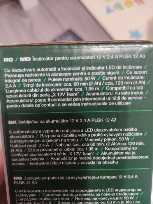 Set baterie 5 ah plus incarcator 2,4 a 12 V Parkside Performance