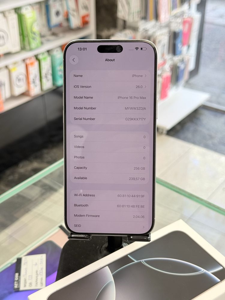 Apple iPhone 16 Pro Max 256GB White Titanium