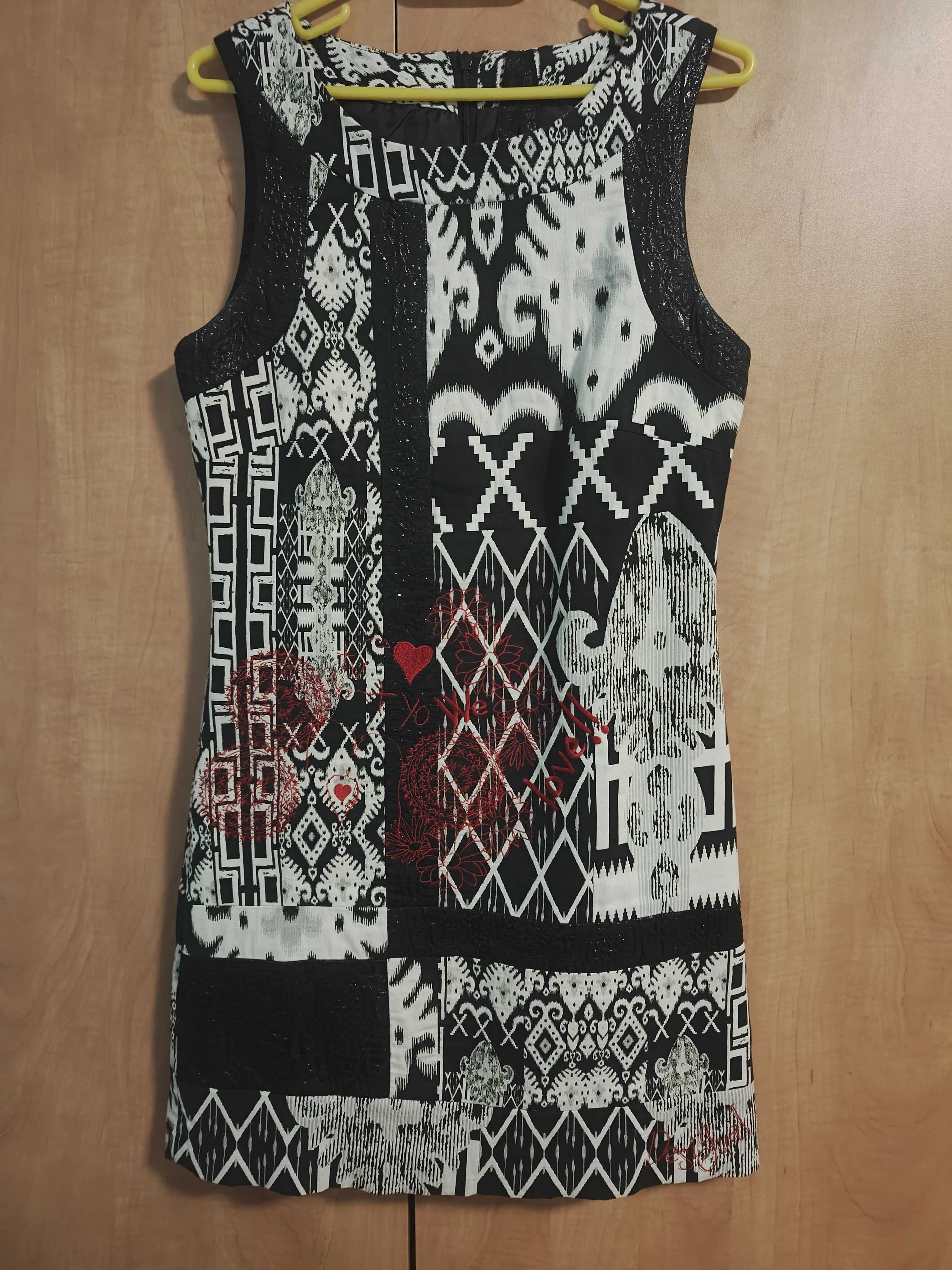 Дамска Рокля Desigual