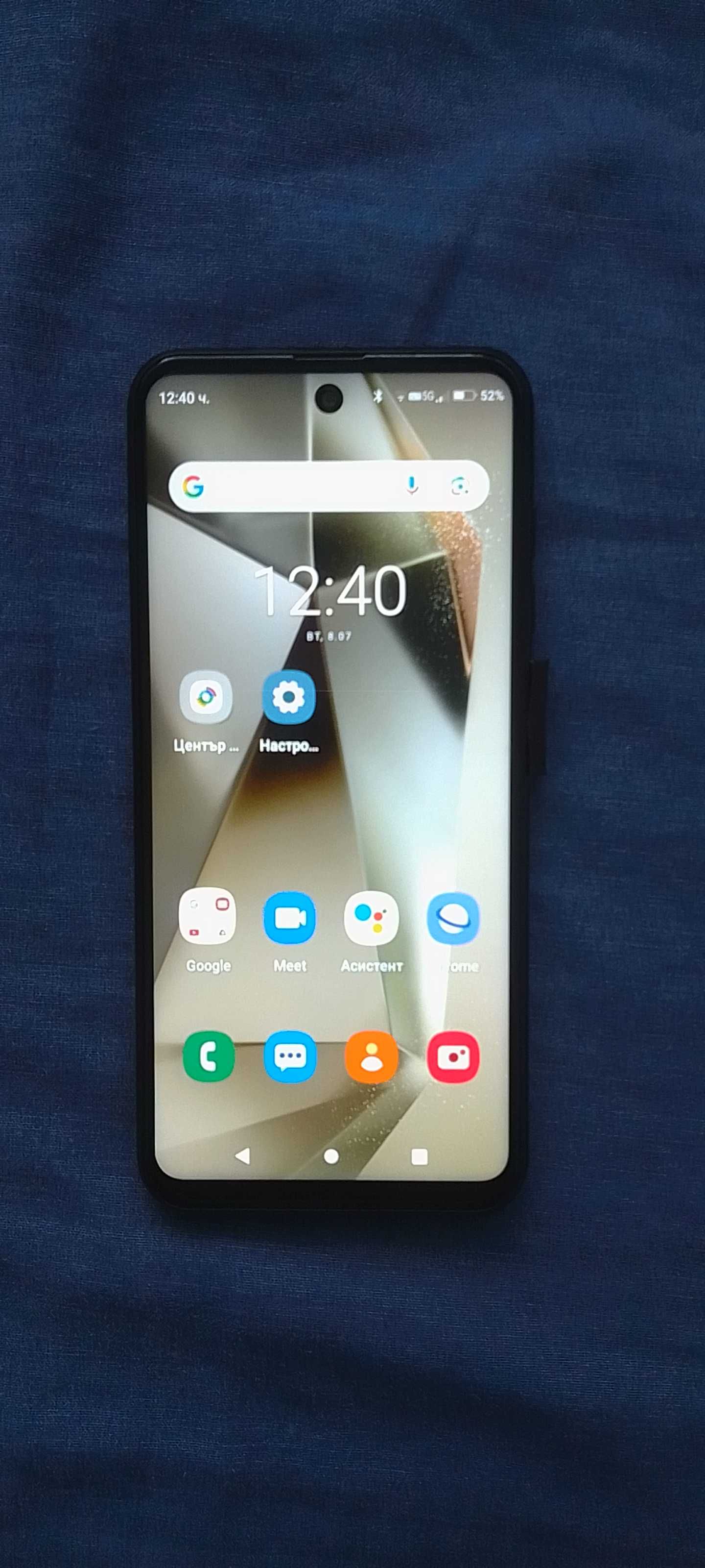 Телефон GSM SmartPhone S24 ultra