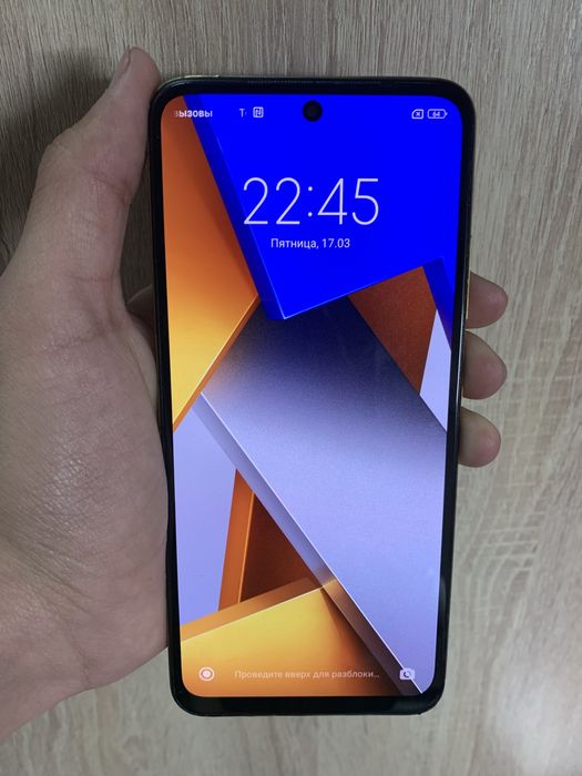 POCO M4 Pro 256GB