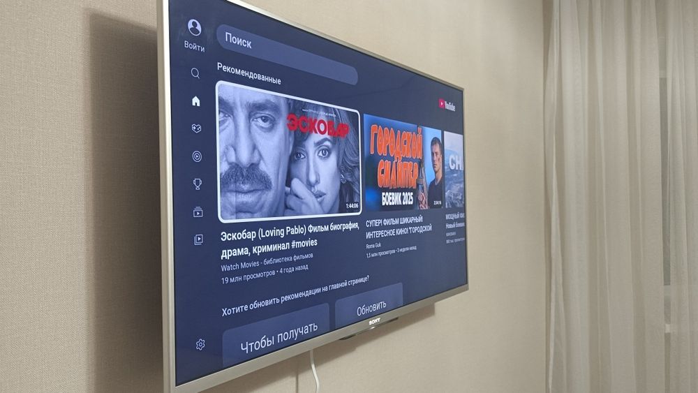 Продам телеевизор Sony в хорошем состоянии!