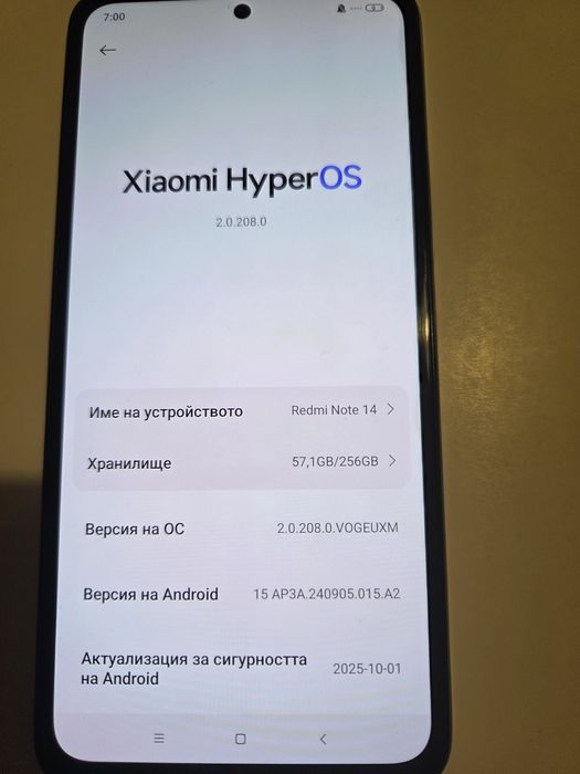 Redmi note 14 смартфон