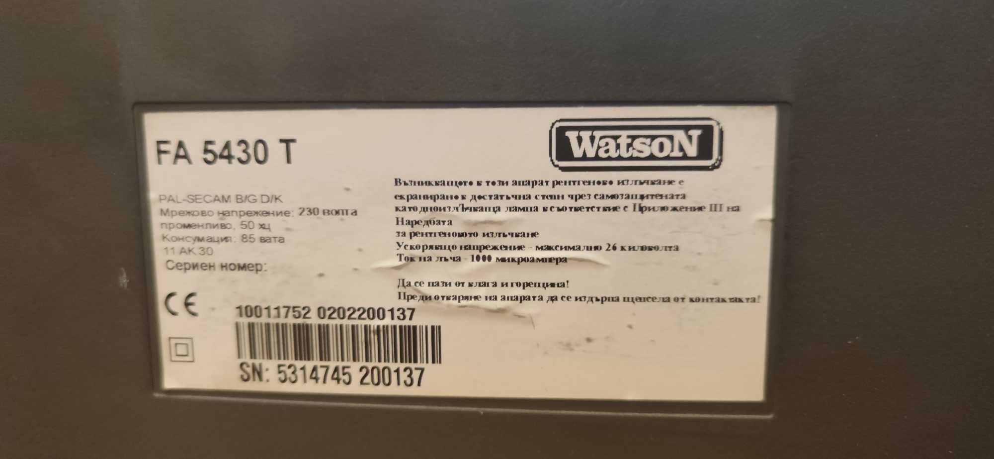 Watson FA 5430 T