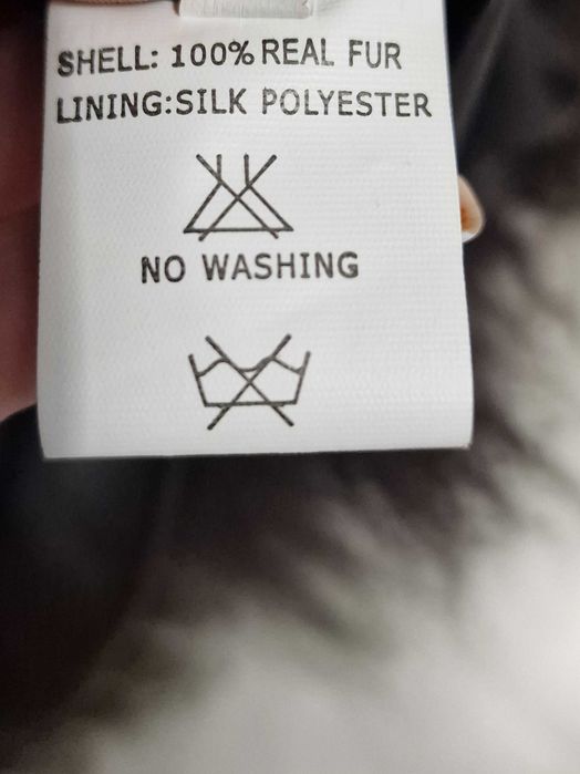 Палто от истинска монголска вълна