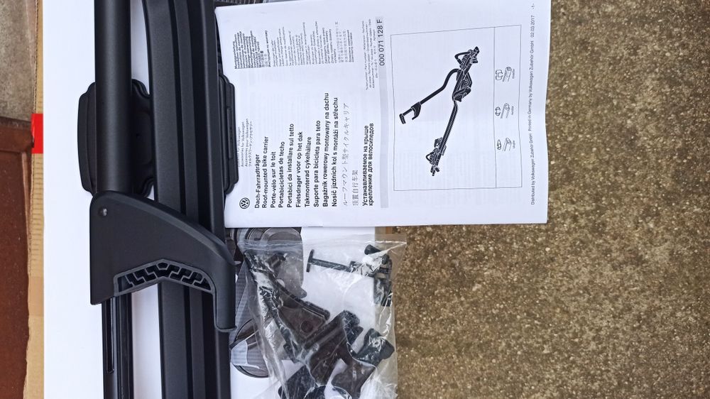 Thule ProRide 598 black