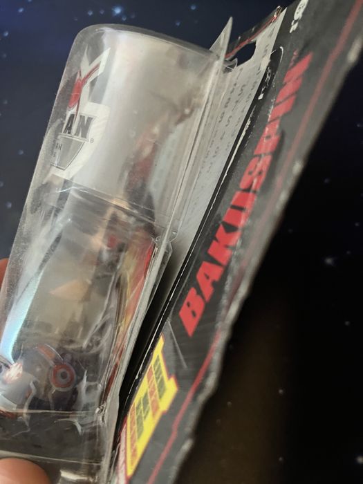 Vand bakugan sigilat