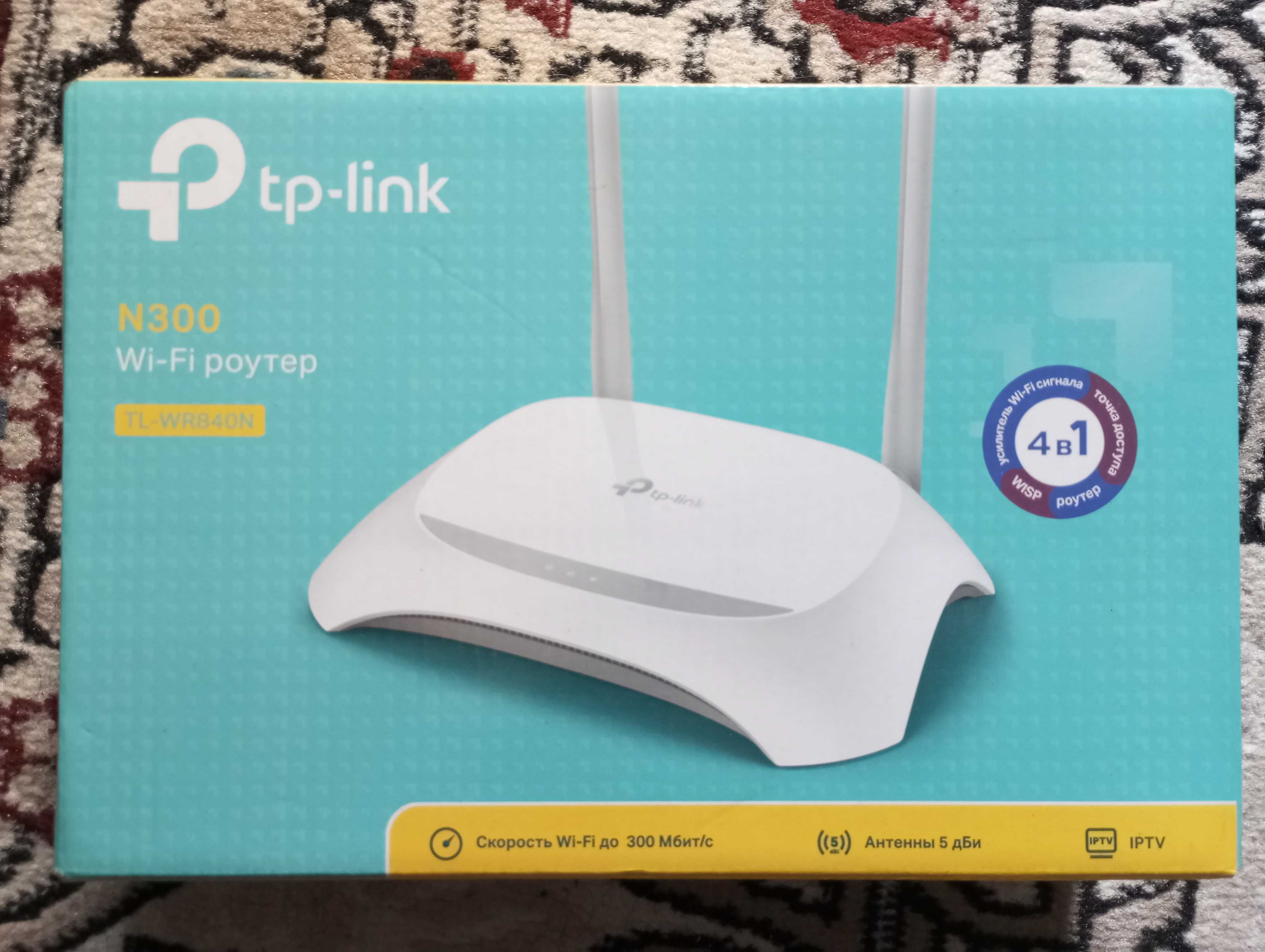 Wi-Fi роутер TL-WR840N N300