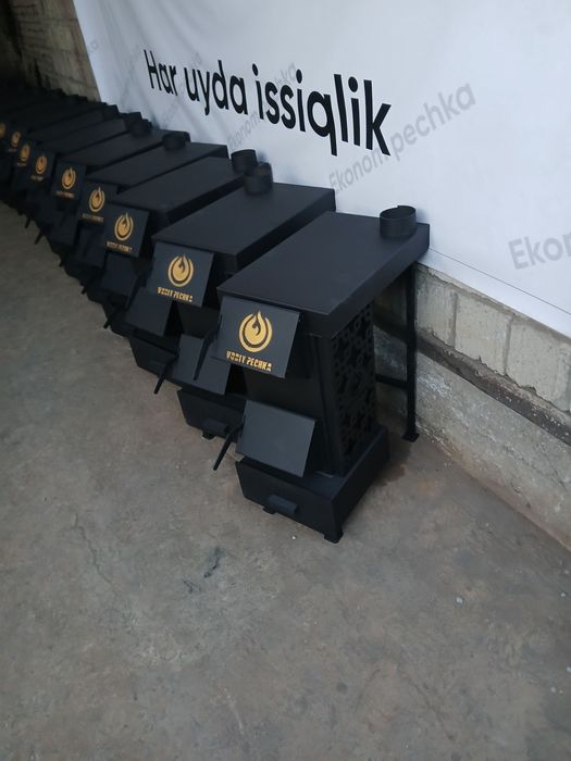 Уптим печкалар сотилади