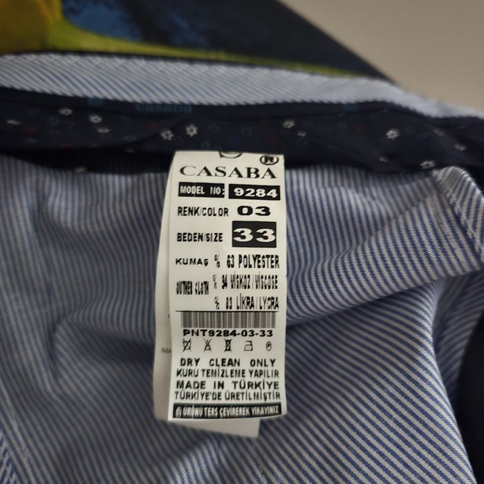 Брюки классическая