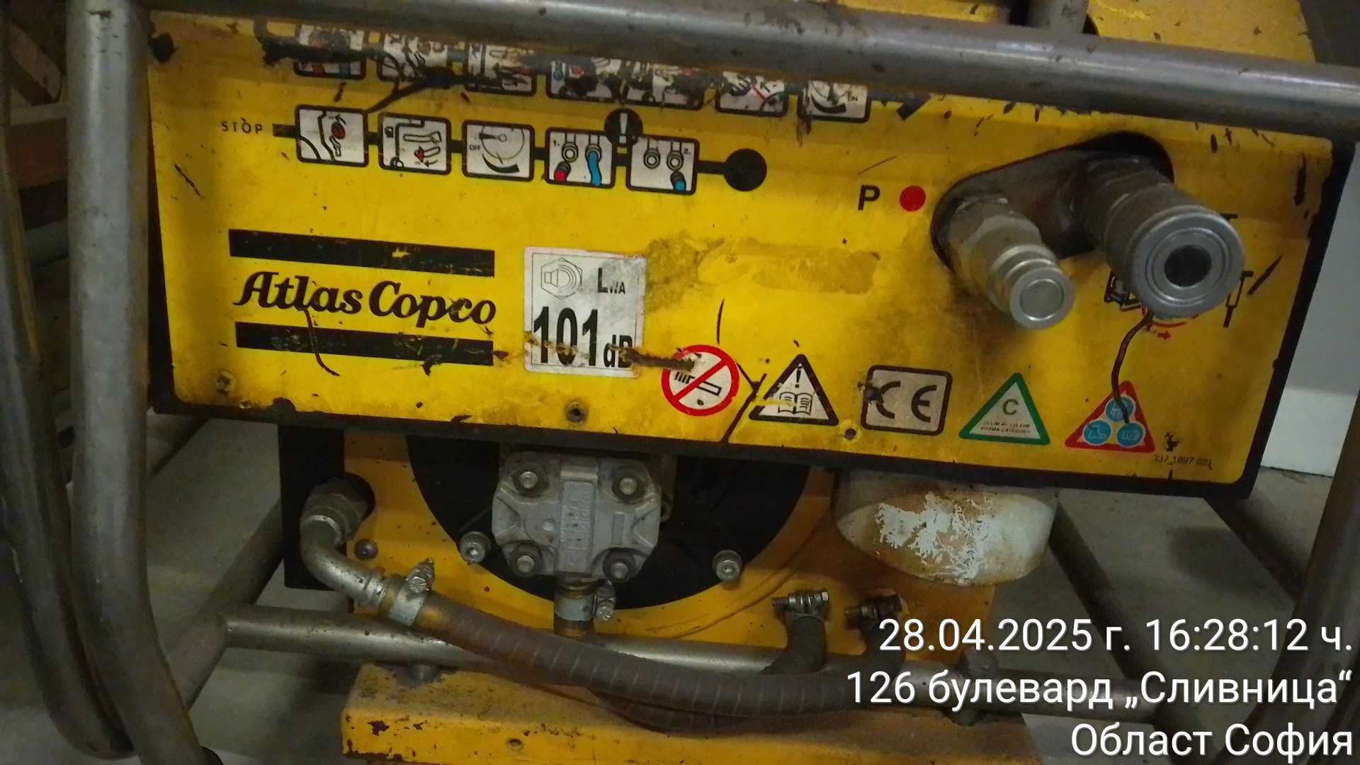 Хидравлична станция Atlas Copco LP9-20P 2016