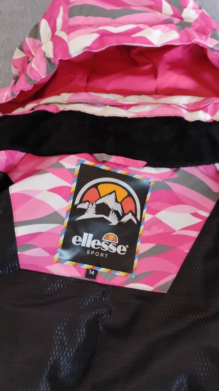 Зимно яке ellesse
