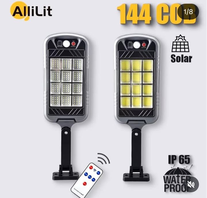 Прожектор на солнечном заряде