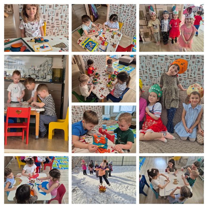 Няня/садик на дому