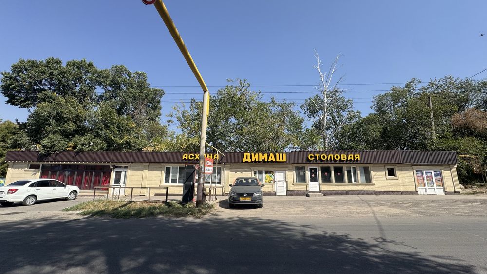 Здается в аренду