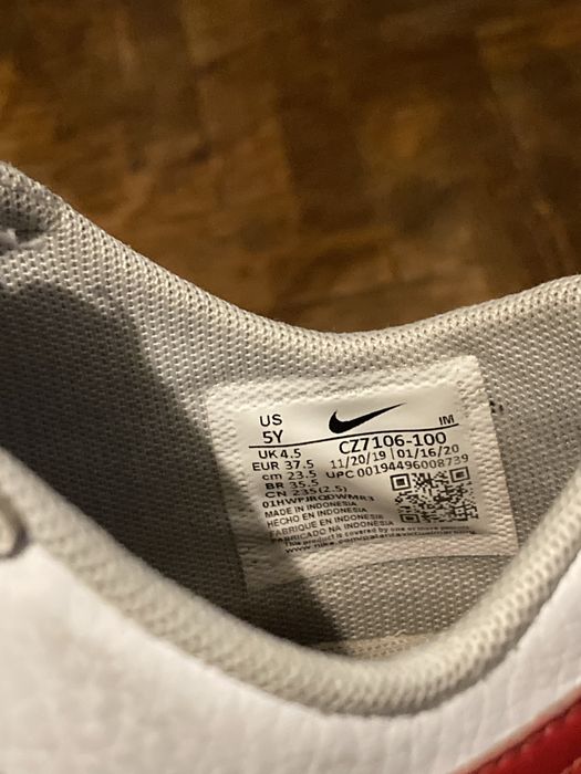 Nike SB кецове, 37.5