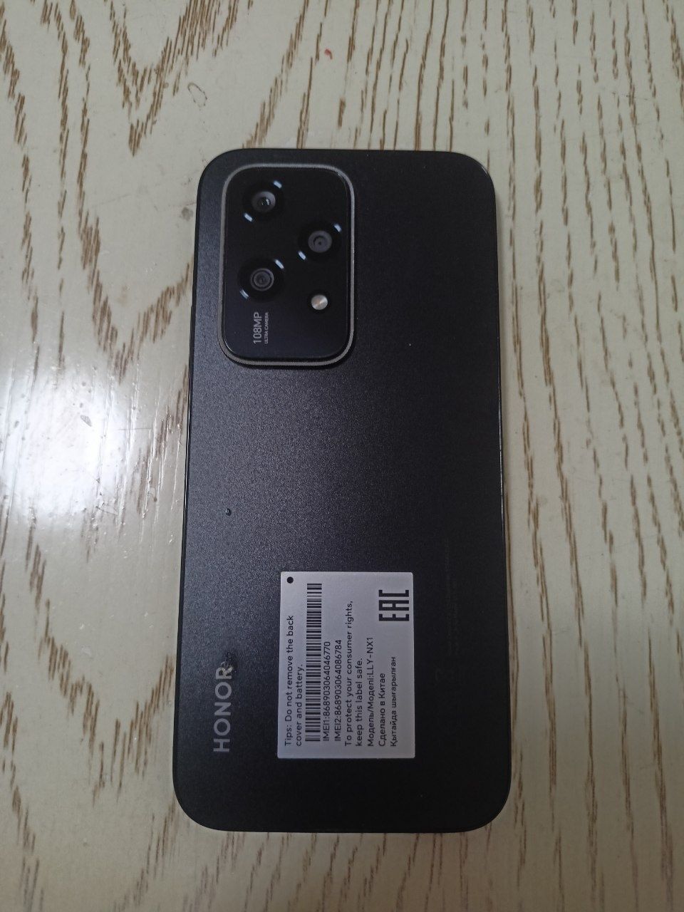 Honor 200 lite сотилади срочно