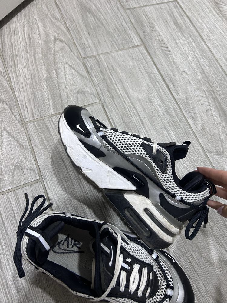 Nike Furyosa 37.5