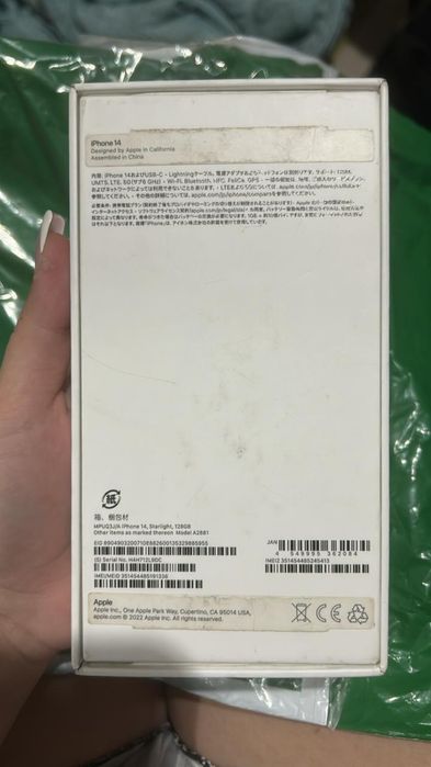 Продам айфон 14 на 128