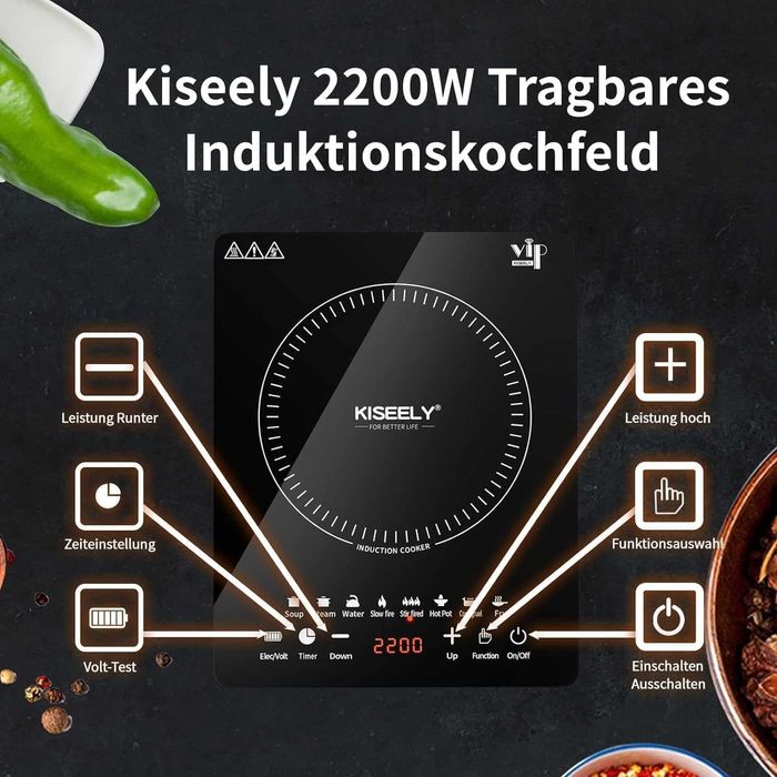 Индукционен котлон с множество настройки и функции, 2200W