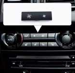 Капаче копче бутон BMW F10 F11 F01 F02 F07 F06 климатроник климатик