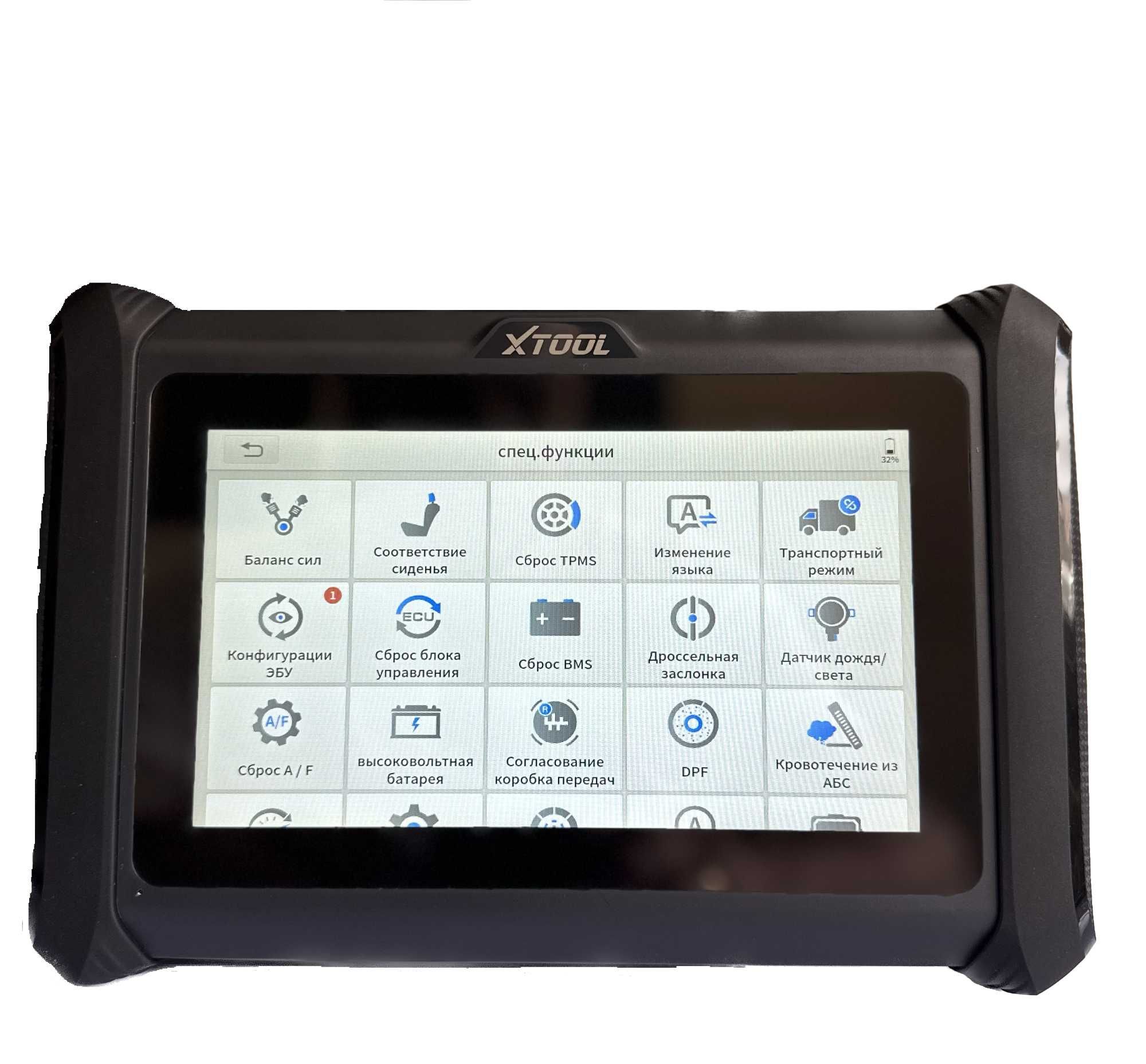 Профессиональный автосканер Xtool XT70