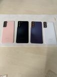 Capac baterie samsung s21 original