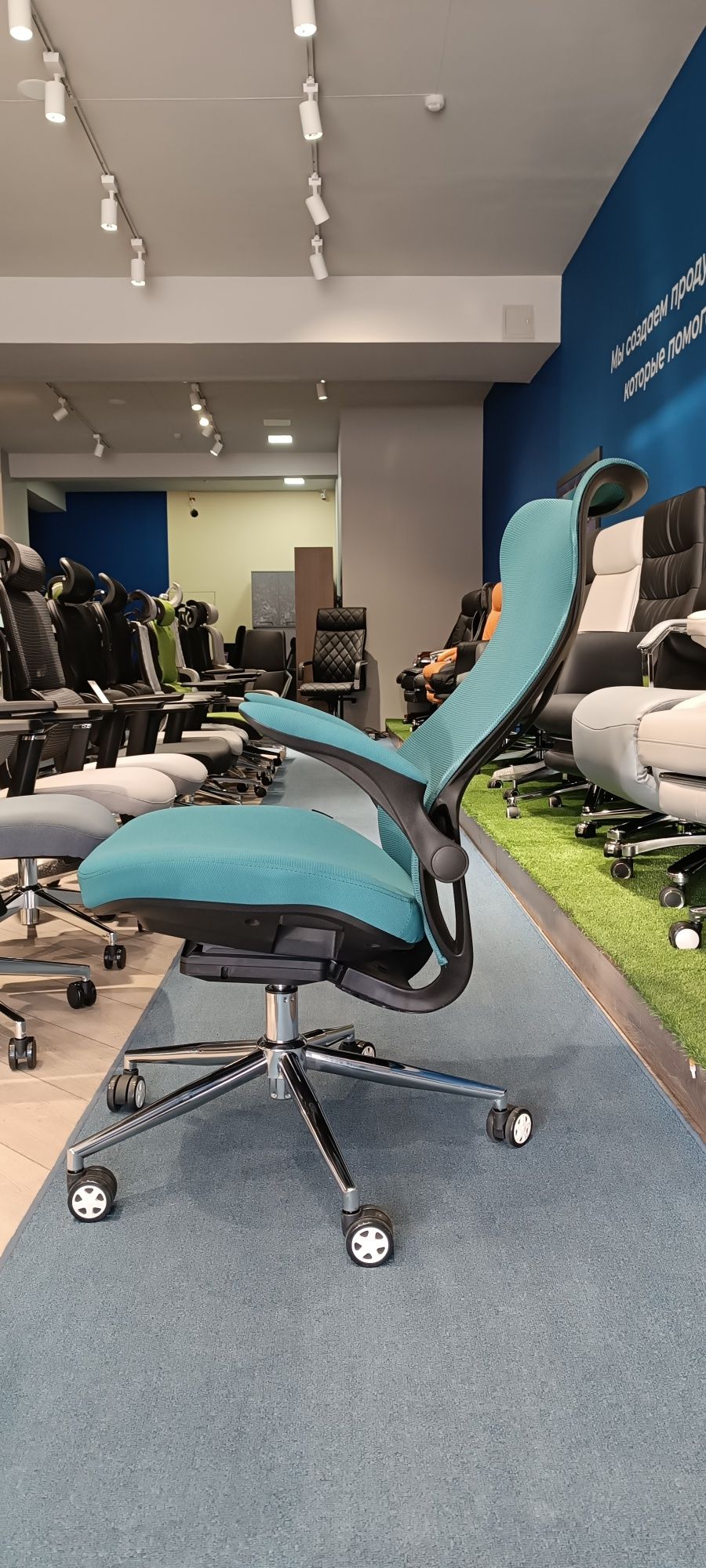 Kreslo AERO , ofis va honadoningiz uchun KRESLA