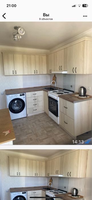 Кухонный гарнитур