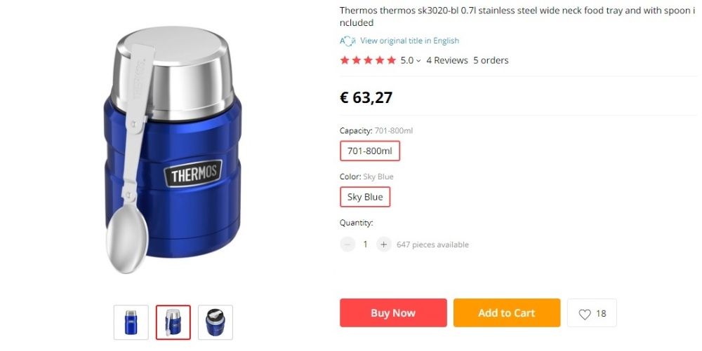 Чисто нов термос Thermos за студени и топли напитки, супи и храна