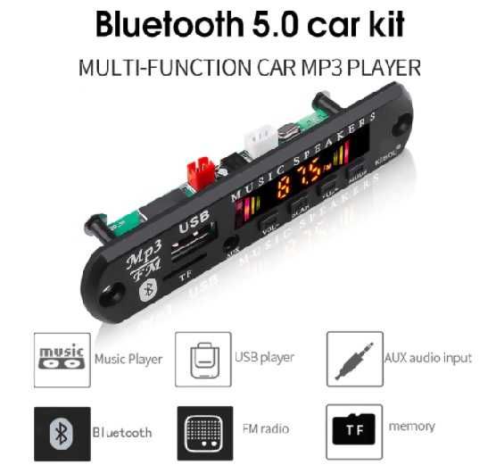 MP3 модул за вграждане с Bluetooth