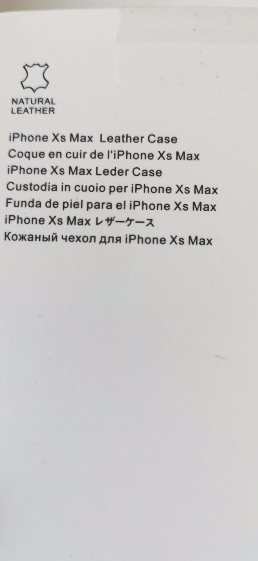 Husa iphone X s Max