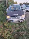 Vw Sharan proprietar acte