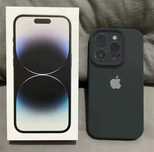 Carcasa din Silicon iPhone 16/16 Pro/16 Pro Max