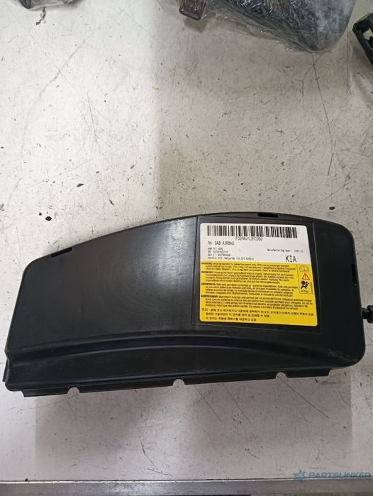 Airbag scaun dreapta fata KIA CEED Hatchback (ED) [ 2006 - 2012 ] OEM 607184901
