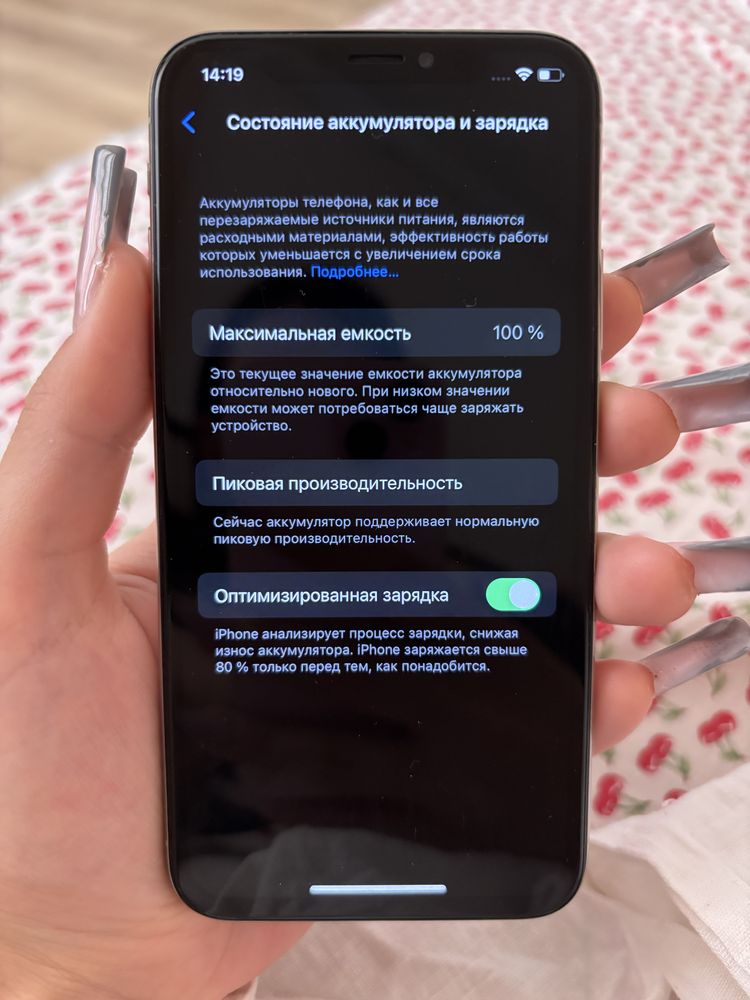 Iphone X 256гб аккумулятор 100% в идеальном состоянии