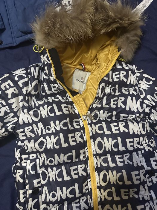 Детско зимно яке лот