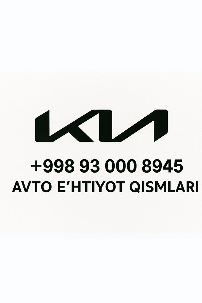 Kia ehtiyot qismlari . Киа Запчасти arzon narxlarda