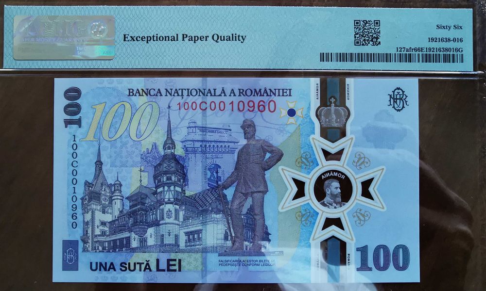 Bancnota numismatica 100 lei, Carol I, serie de tip rotator