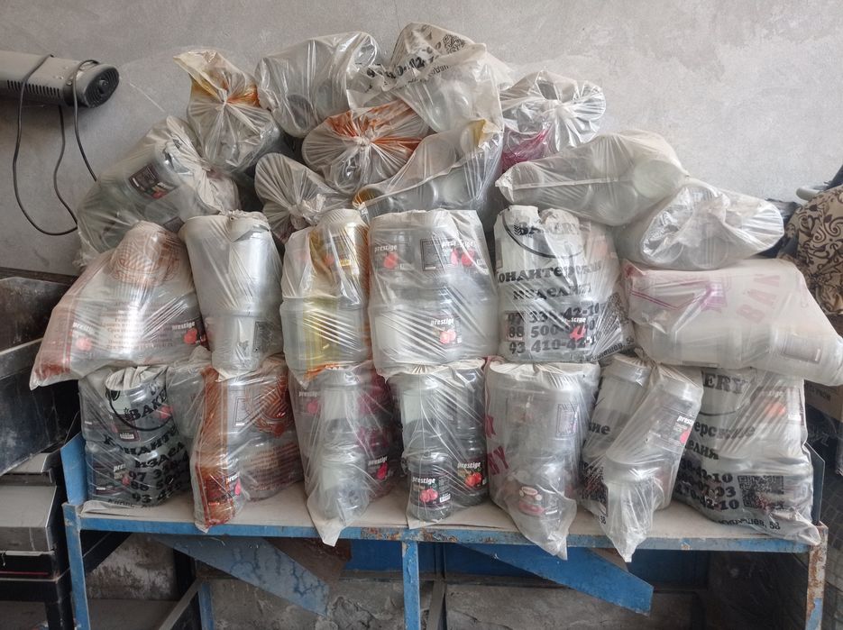 Bankalar sotiladi 1 litrli