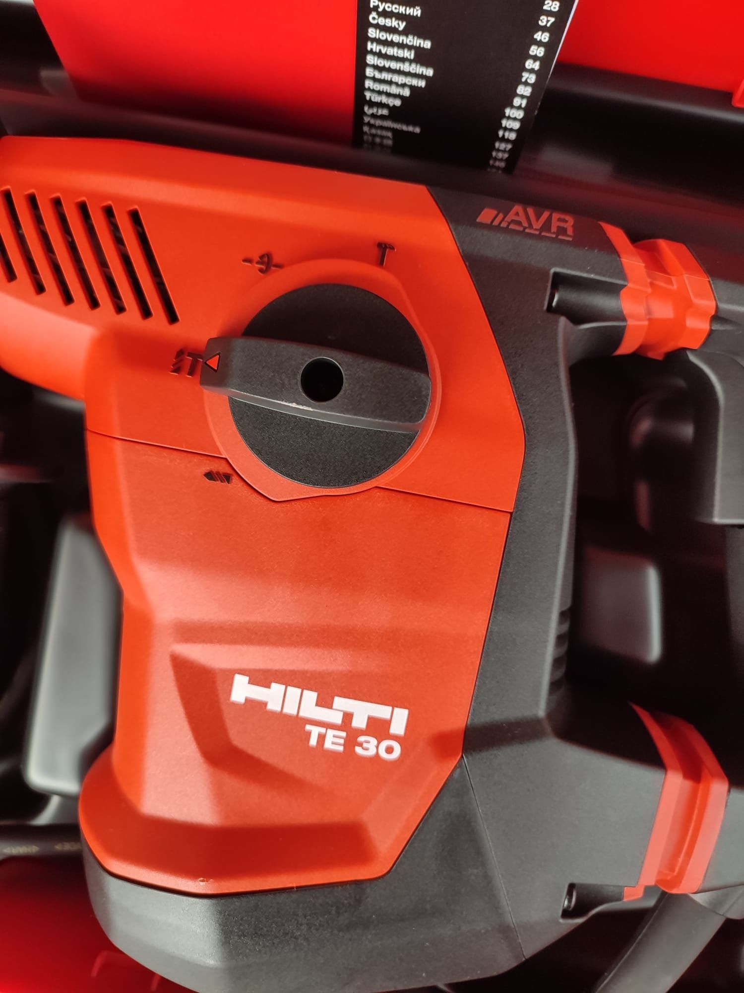 Hilti Te 30 rotopercutor nou