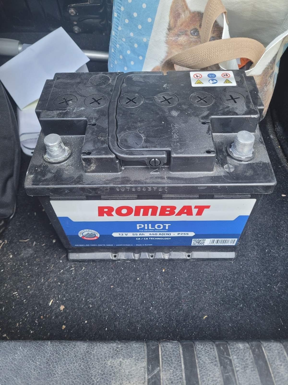 Нов Акумулатор с гаранция Rombat 55ah
