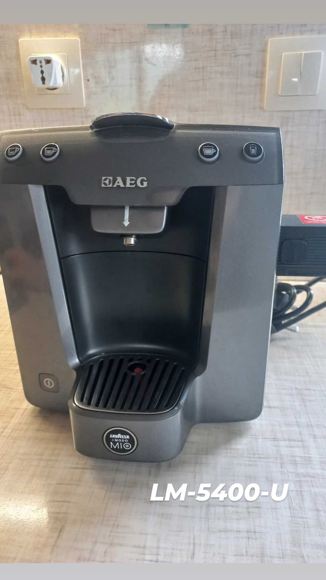 Кафе Машини  Lavazza (тествани) в идеално работно състояние