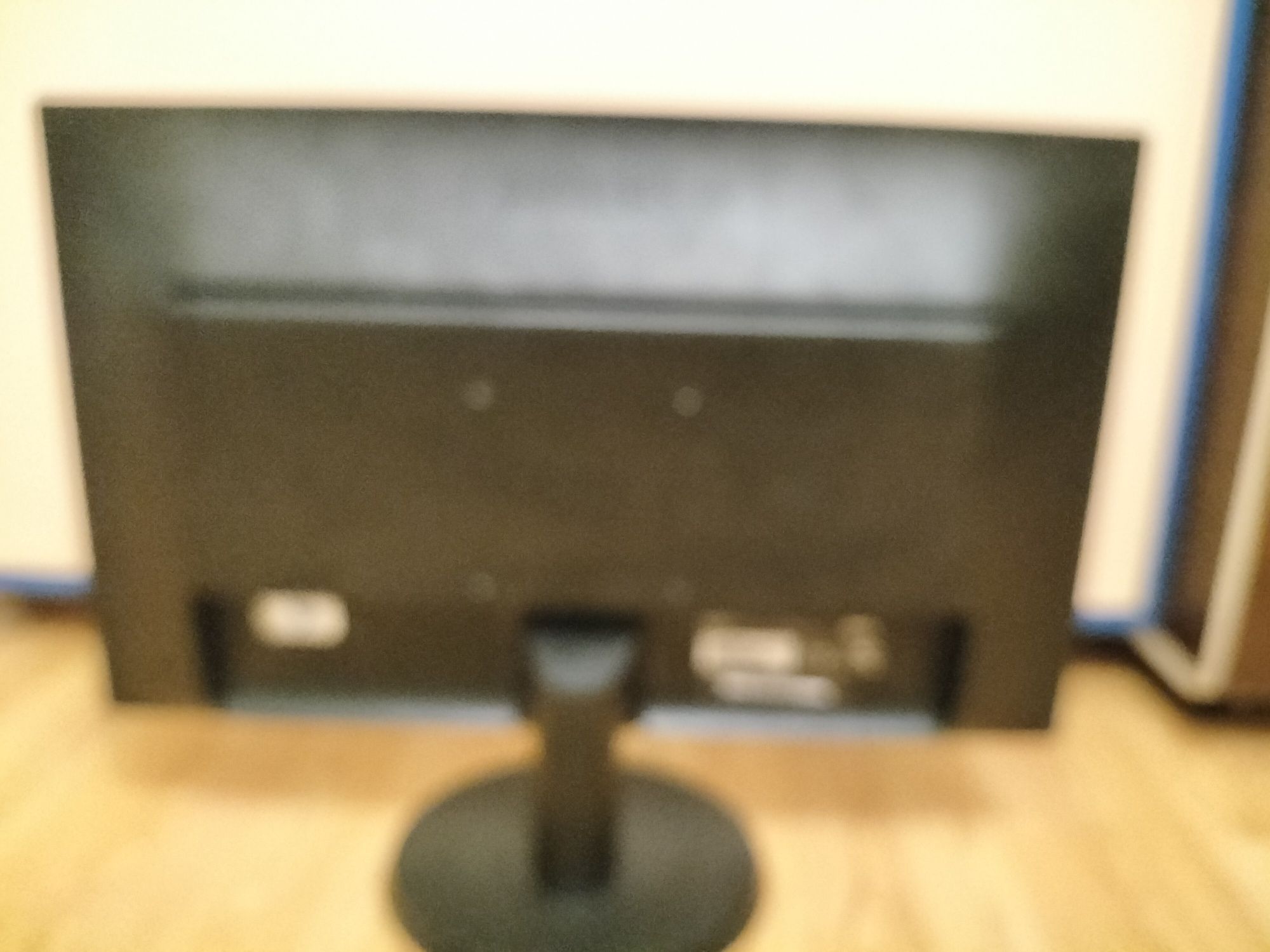 Monitor Philips defect